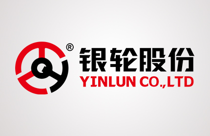 “芯”動(dòng)未來(lái)、“熱”力共贏 銀輪&玉柴科技論壇之熱管理及商用車(chē)新能源產(chǎn)品技術(shù)分享會(huì)報(bào)道